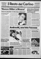 giornale/RAV0037021/1993/n. 340 del 15 dicembre